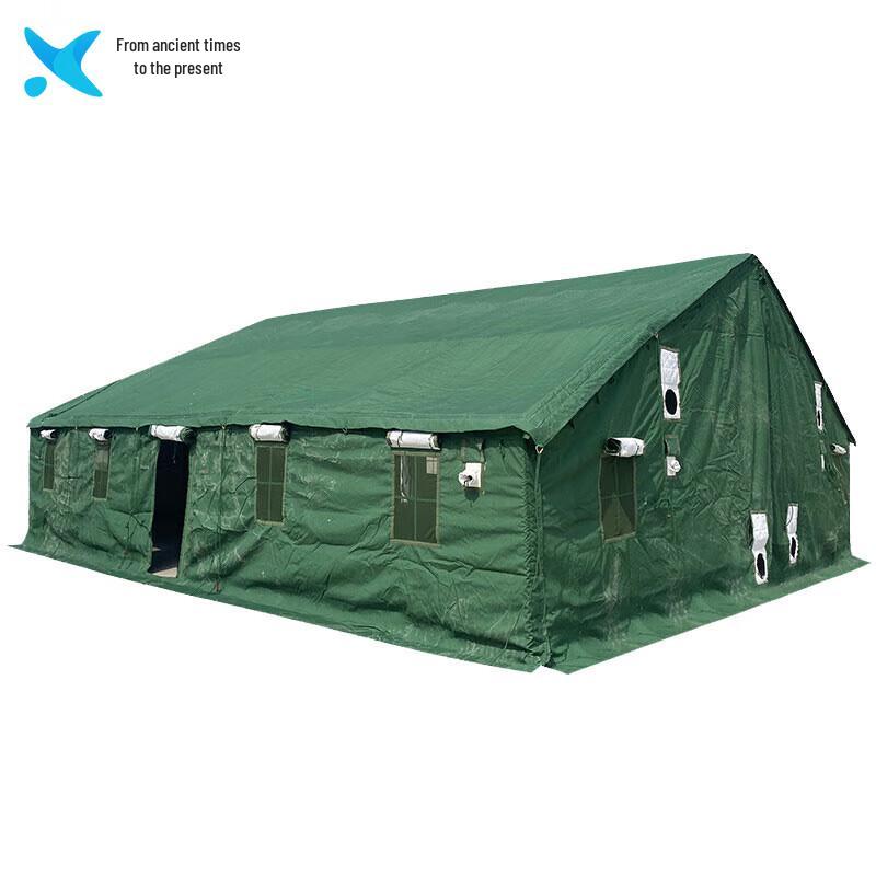 Xilai 96 Portable Military Command Cotton Tent