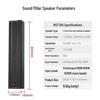 Weishu WSY300 Professional 4.5-inch Column Speaker (CN Version)