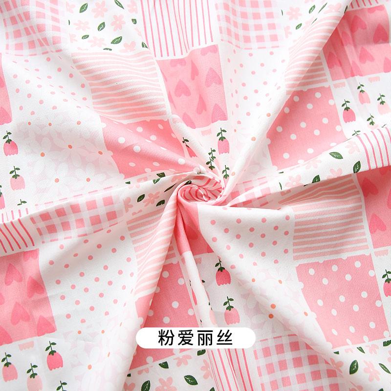 0.5m/2m Rural Style Pure Cotton Small Floral Printed Fabric for Sewing Dresses Decorative Cloth Handmade DIY Clothing Fabrics