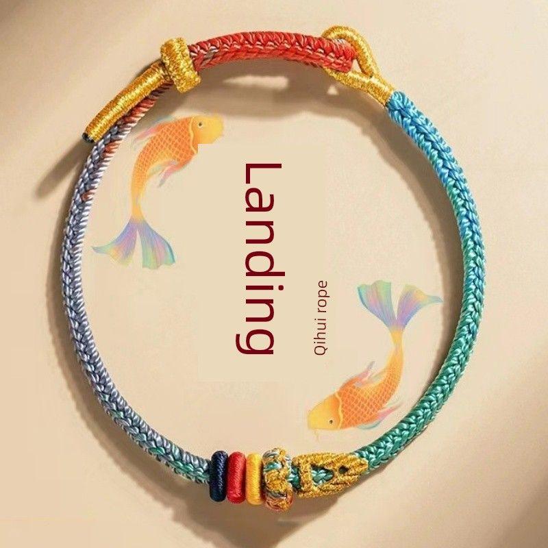 

Красный шнурок женский браслет на удачу [Every Examination Landing] Chang Shu Qihui Rope