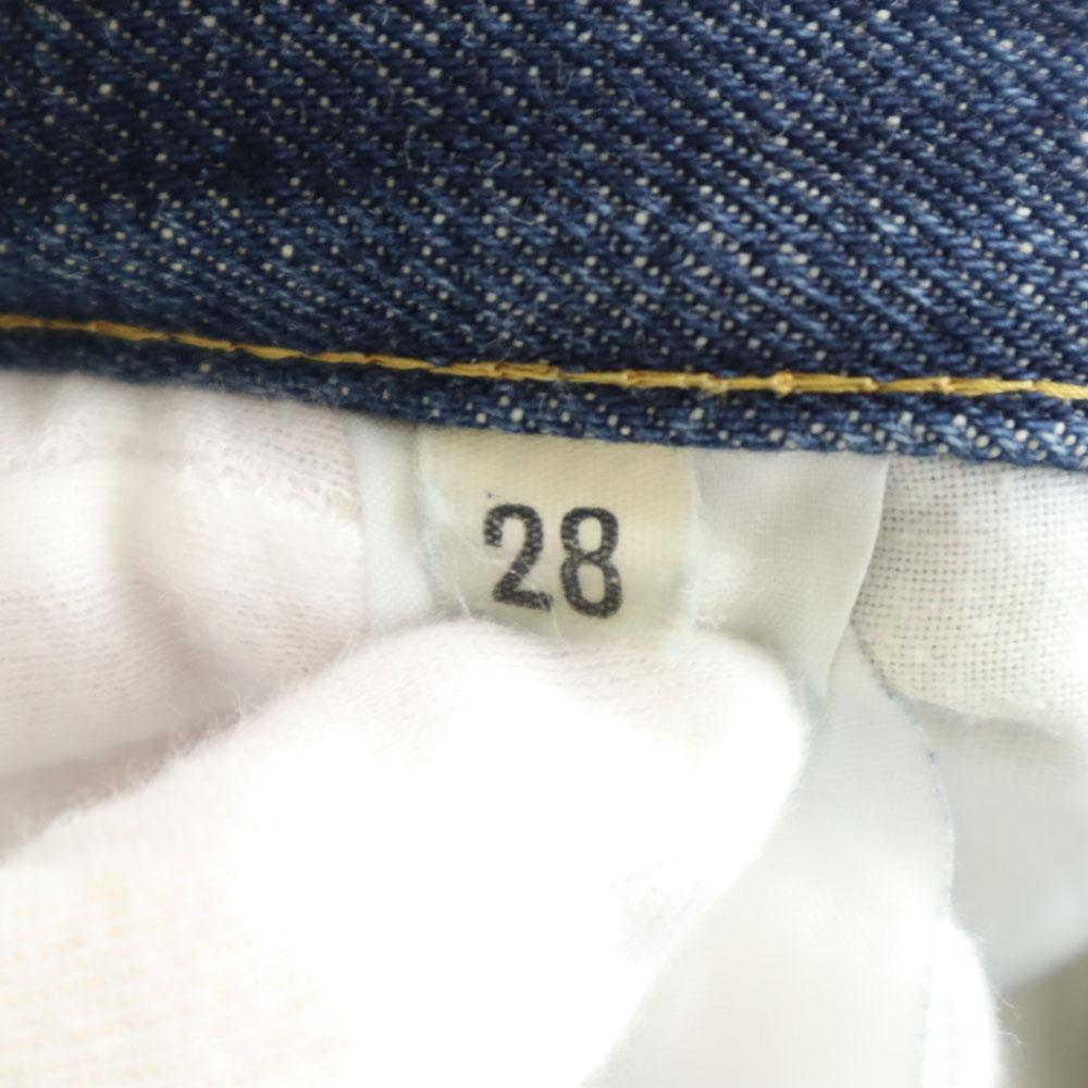 HELMUT LANG 90s Old personal period Boot cut denim pants Jeans Button Fly Men's Used