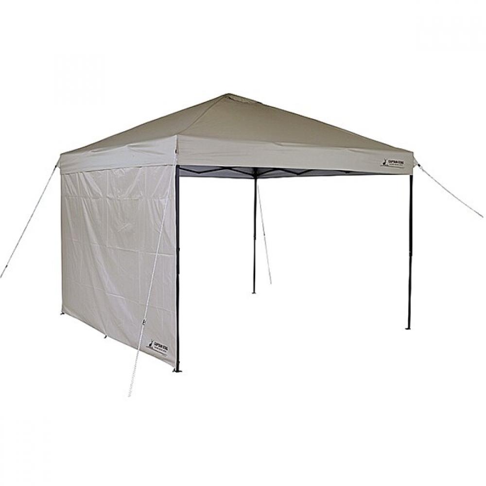 Captain Stag Outdoor Tent Tarp Sun Shelter Side Panel Ua 1098