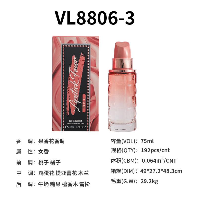 Perfume Ladies Lipstick Oriental Style Ladies Eau de Perfume perfumes