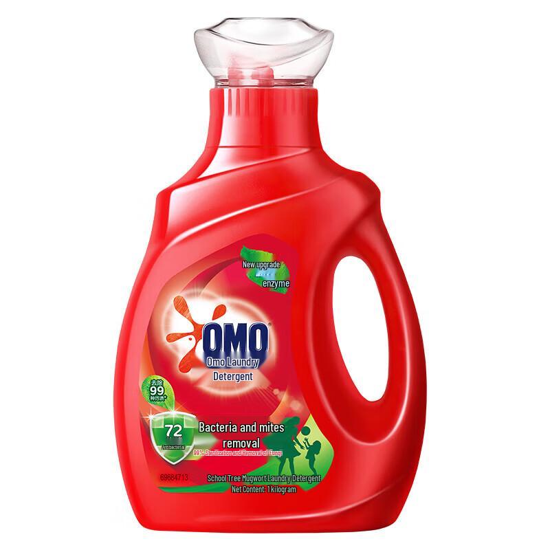 OMO Antibacterial & Anti-Mite Laundry Detergent