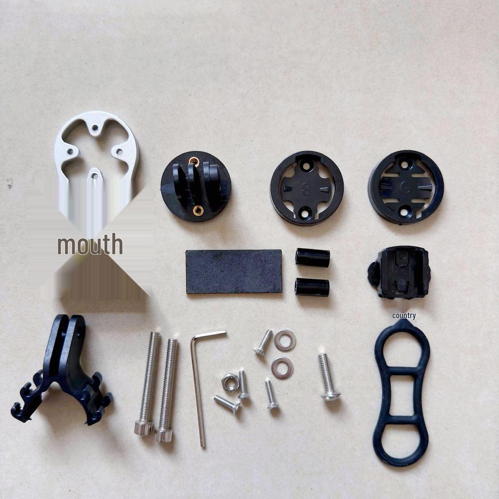 Aluminum Alloy Bike Computer & Light Mount for Cateye