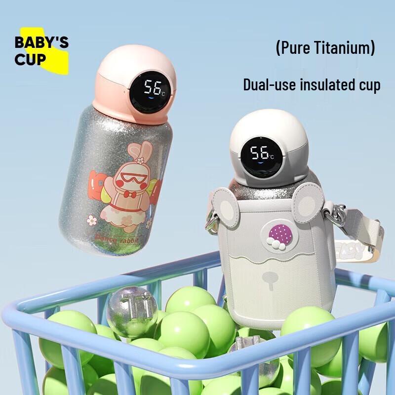 Temeike Pure Titanium Children s Insulated Bottle