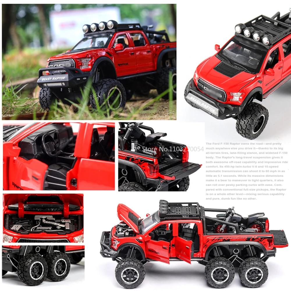 ABAF1 1/28 Scale Raptor F150 Alloy Truck Cars Model Toys Metal Diecasts Sound Light Pull Back Off-Road Vehicles for Kids Birthday Gift