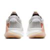 Nike Joyride Dual Run Photon Dust Women's Sneakers CT3867-001