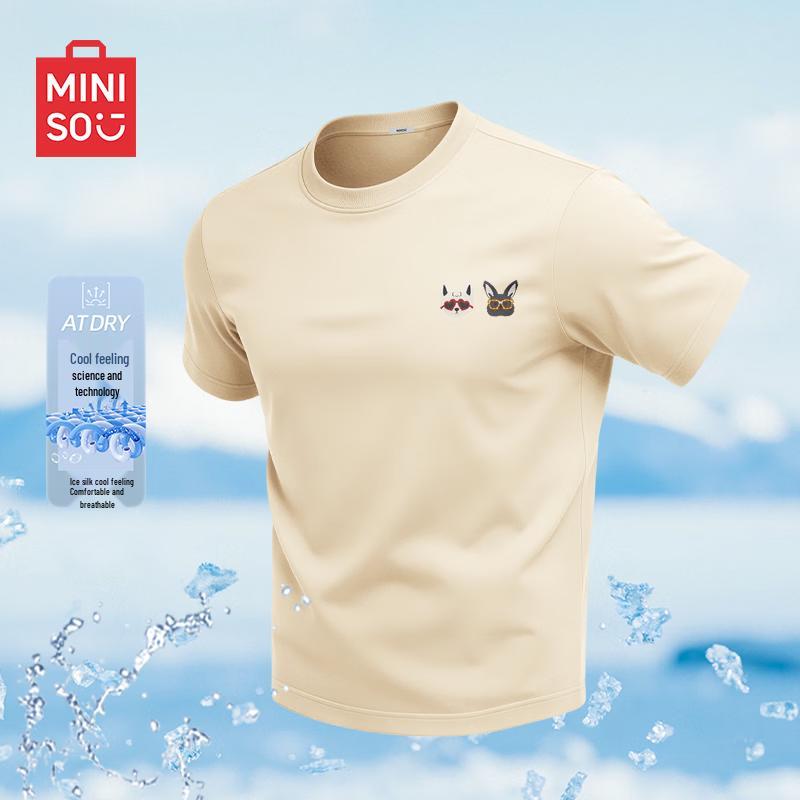 

MINISO Men s Ice Silk Breathable T-shirt 3XL