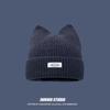 Knitted Cat Ear Letter Beanie Hat For Women Winter Warmth Casual Style