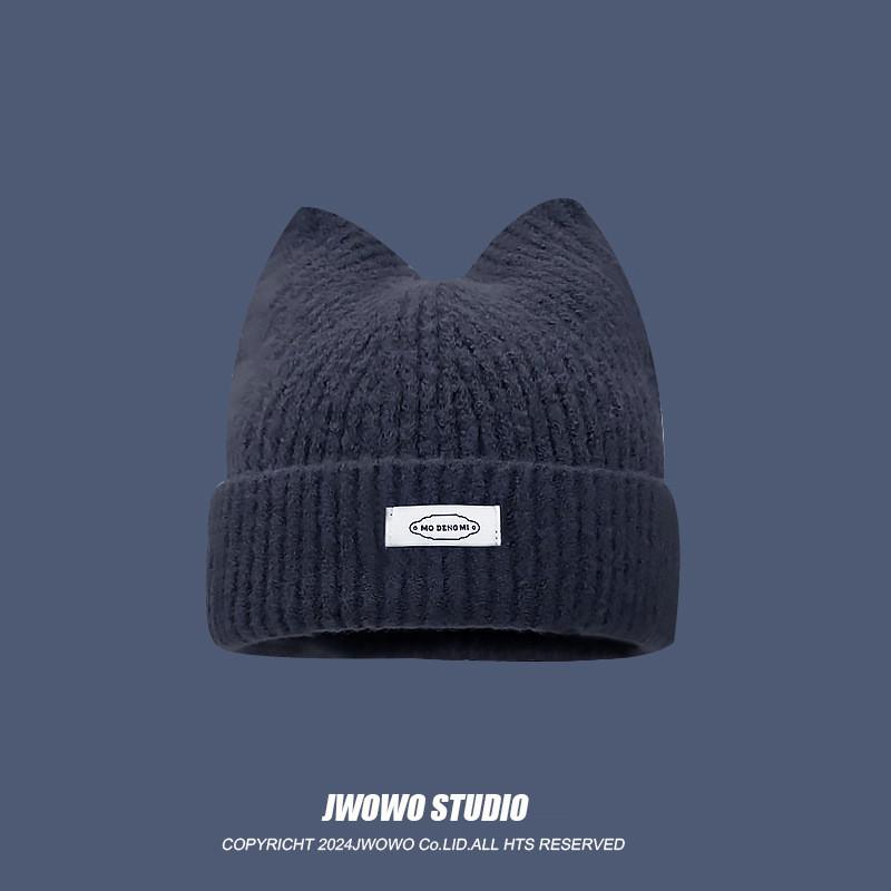 Knitted Cat Ear Letter Beanie Hat For Women Winter Warmth Casual Style