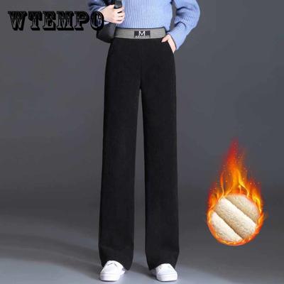 Plus Samt-Cordhose mit hoher Taille und weitem Bein für Damen im Herbst und Winter, lockere und dünne, drapierte gerade Hose