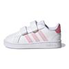 Adidas Neo Grand Court Casual Lightweight Durable Low-Top Skate Shoes Baby sneaker Pink White GX5751