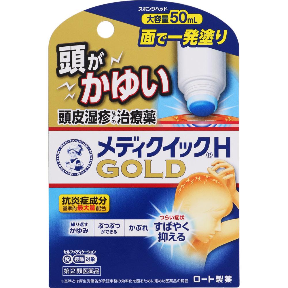 

Rohto MENTHOLATUM Medic Quick H Gold (Sponge Head) 50ml Steroids Indications: Eczema, dermatitis, itching, contact dermatitis, hives, prickly heat, in 1