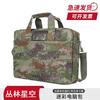 Taktische Camouflage Laptoptasche