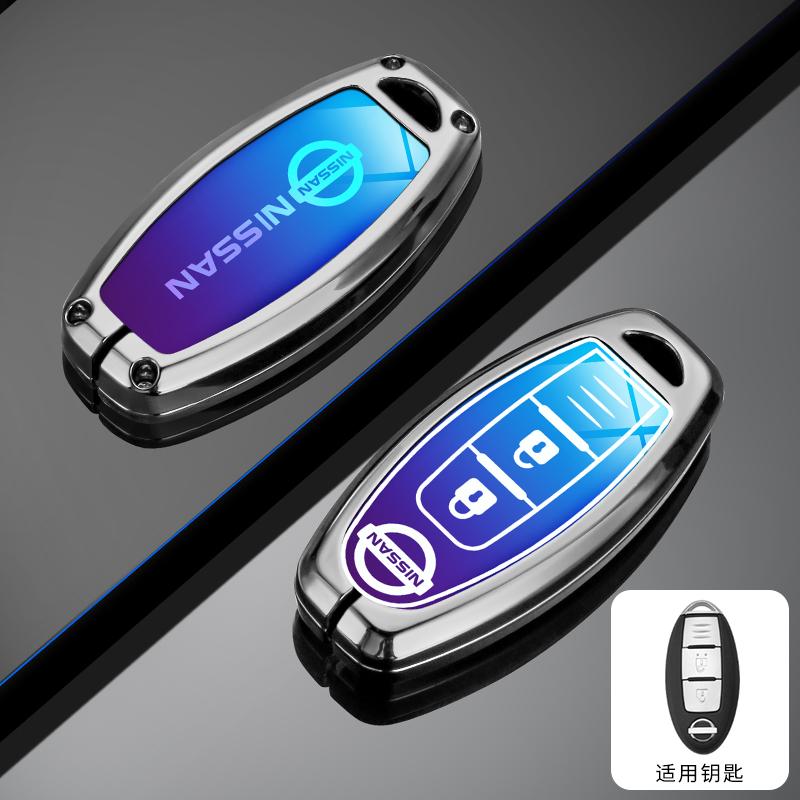 Zinc Alloy Car Remote Key Case Protector Cover Accessories for Nissan Leaf Micra Qashqai J11 J10 X Trail T32 Versa Note Patrol