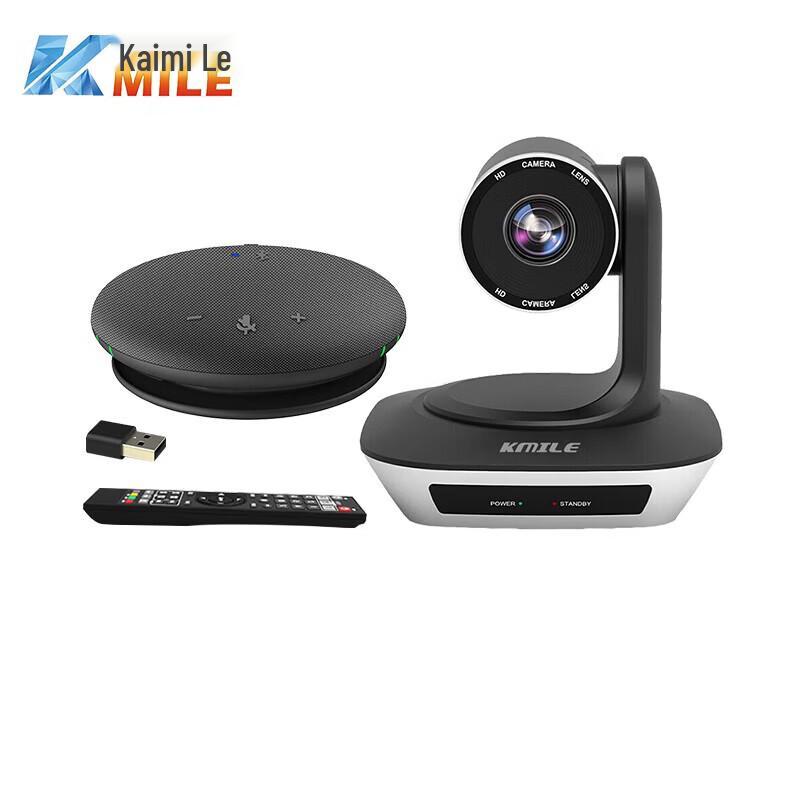

Kaimile W20 USB Wireless Video Conference System (CN version)