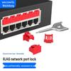 Weizhikong RJ45 Network Port Lock Plugs (1000 Pcs with 10 Keys)