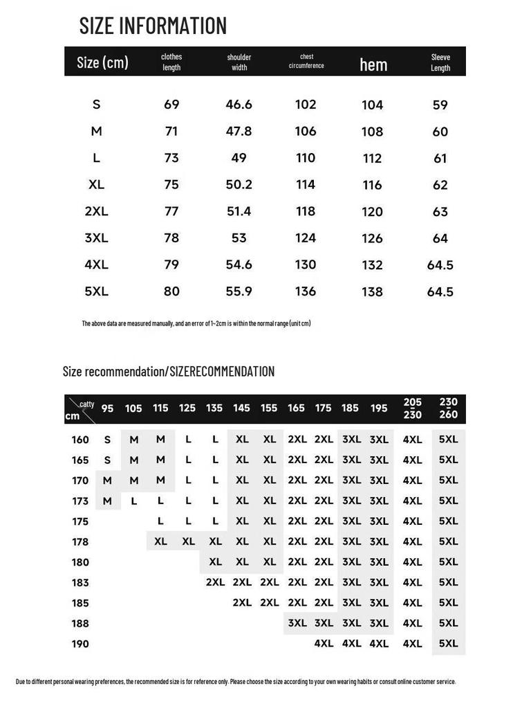 MINISO Men's Ice Silk Short Sleeve T-Shirt