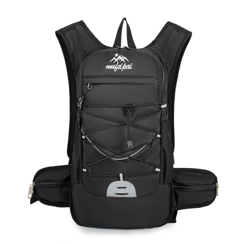 Li Shen Outdoor Hydration Vest Backpack Medium