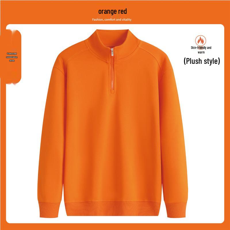 Men's Winter Fleece Hoodie for Catering & Milk Tea Shops - Custom Logo, Fashionable, Long-Sleeved Workwear