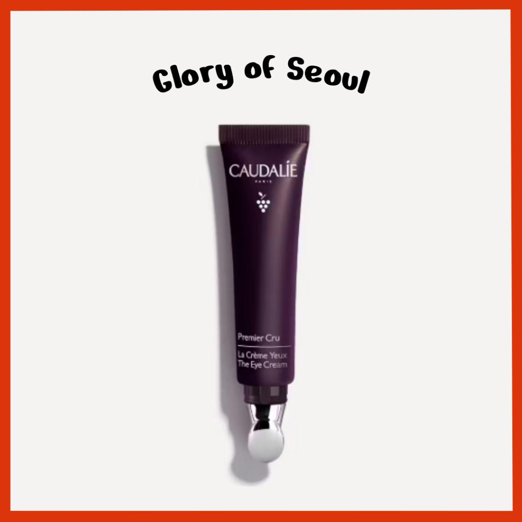 CAUDALIE Premier Cru Eye Cream 15mlCAUDALIE Premier Cru Eye Cream 15ml