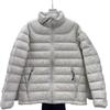 Pinghu Winter New White Duck Down Light and Thin Hooded Outdoor Down Jacket Women's Warm Student Jacket Tide