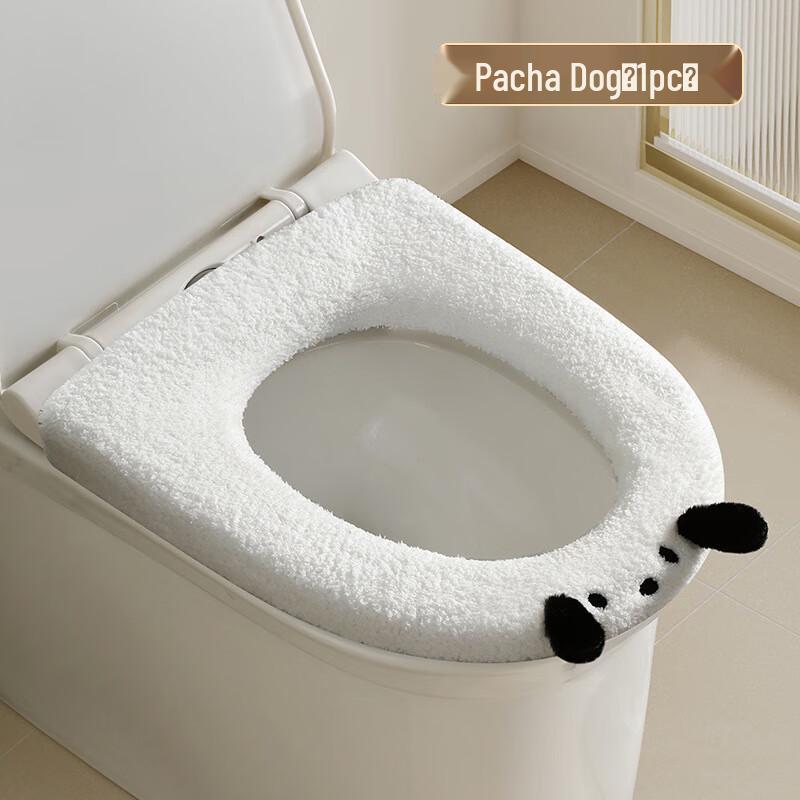Pacha Dog Plush Winter Toilet Seat Cover Set