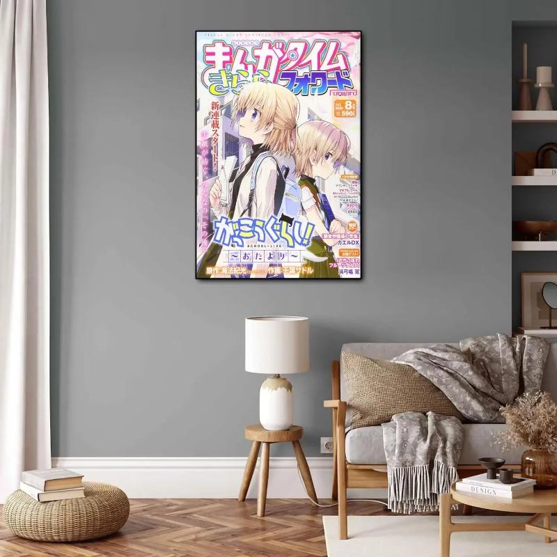 

Gakkou Gurashi Аниме Видеоигра Холст Искусство Плакат Современный Декор Стены Для Семейной Спальни Стильная Картина Печать Для Домашнего Декора 21cm×30cm NoFrame