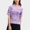 Fila Fashionable Comfortable Short Sleeve Knitted Top Women Tops Light-Lavender-Purple F11W518410FVT