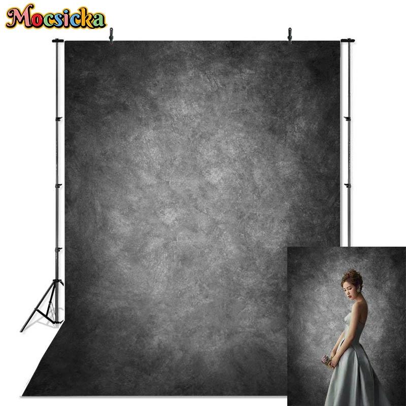 Abstract Texture Old Master Backdrop For Photography Baby Kids Solid Color Classic Portrait Photo Shoot Background Decor Studio