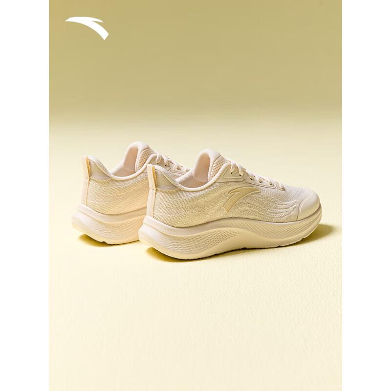 Anta Stroll 2 Lightweight Running & Casual Shoes