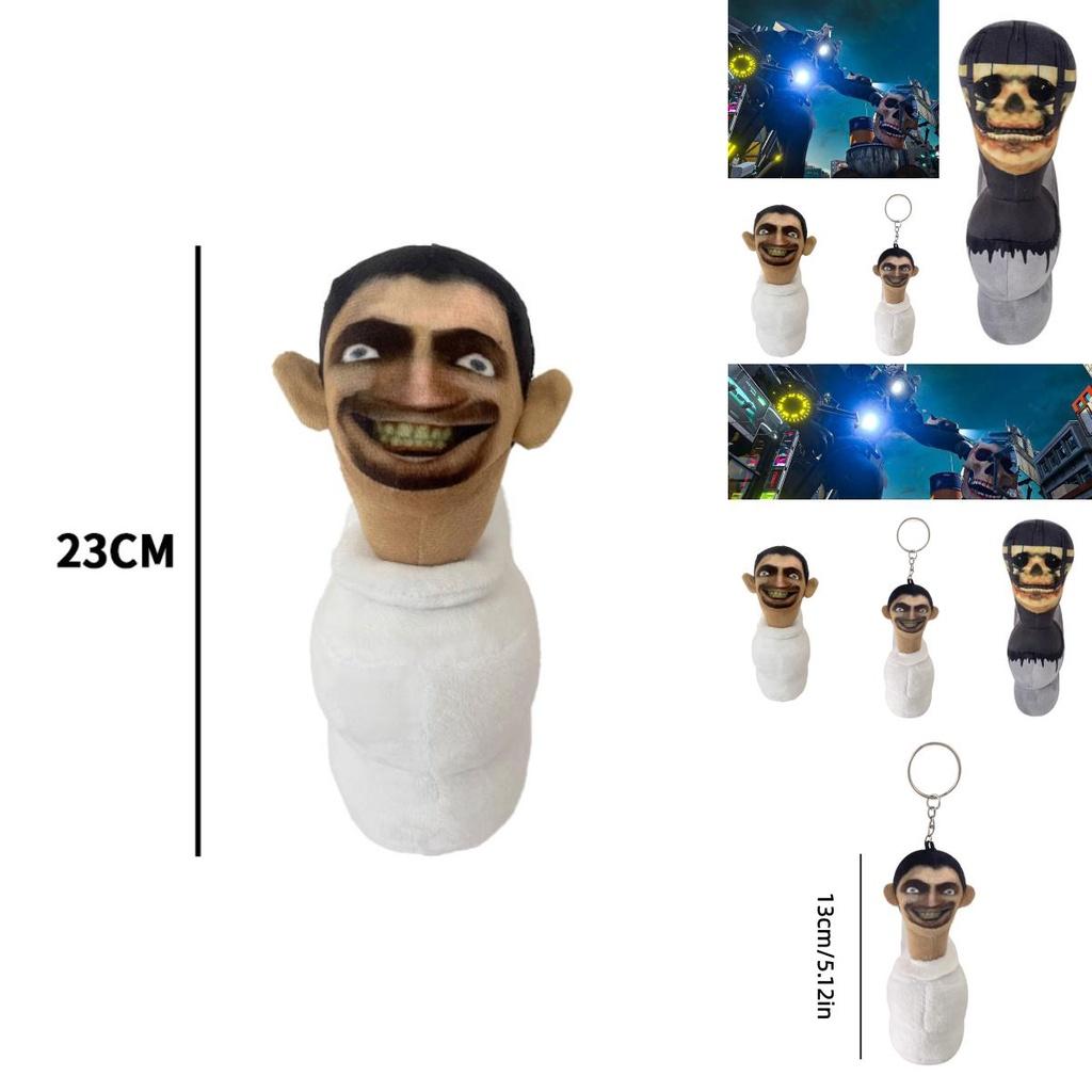 Skibidi Toilet Plush Soft And Stuffed Toy For Kids Room Decor