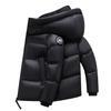 2025 Winter Unisex Casual Loose Down Jacket for Couples - Versatile and Fashionable Outerwear