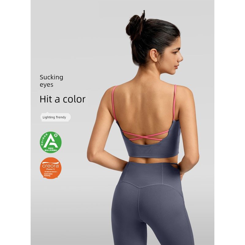 Lu Same Sports Bra for Women 2025 New Arrival Best Selling Semi-Fixed Cup Spaghetti Strap Yoga Beauty Back Sling Workout Clothes