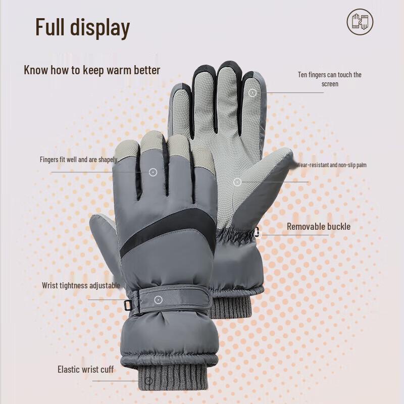 MISSION Men's Winter Warm Touchscreen Gloves