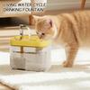 1.5L Pet Water Fountain With Filter Silents USB Cat Fountain For Cat Dogs