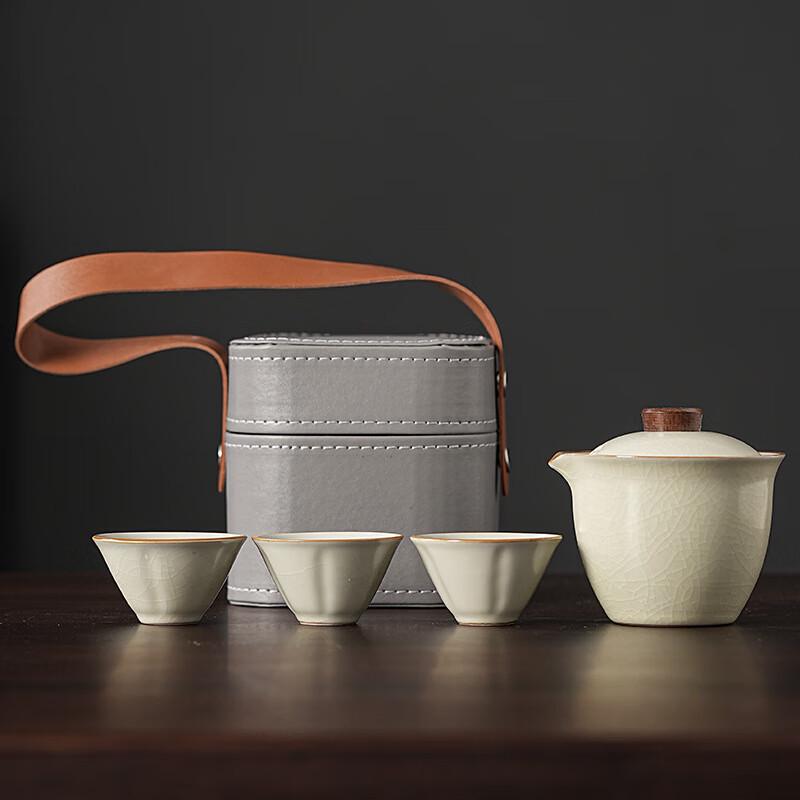 Haofeng Muyen Ru Kiln Portable Tea Set