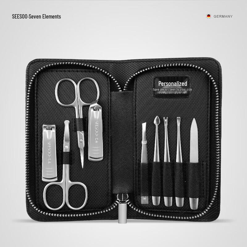 Qisu Premium 9-Piece Nail Care Set