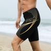 Peak Men's Mid-Length Training Swim Trunks