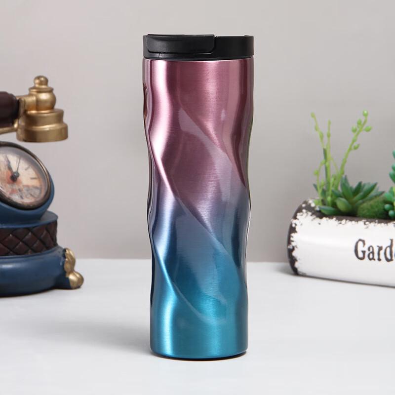 Duoli Gradient Spiral Insulated Stainless Steel Coffee Mug