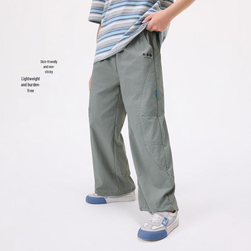 Boys' Casual Drawstring Cargo Jogger Pants