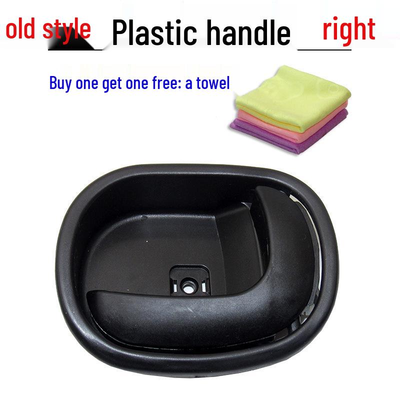 Geely Heavy Truck Door Inner Clip Handle N944K3K5