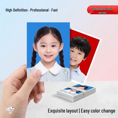 ID & Portrait Photo Printing Service
