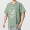 Adidas Terrex Ss25 Logo Letter Crew Neck Raglan Short Sleeve T-Shirt Men T-Shirt Green JI8316