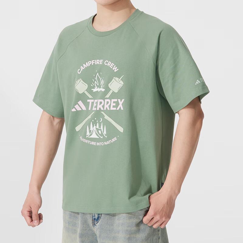 Adidas Terrex Ss25 Logo Letter Crew Neck Raglan Short Sleeve T-Shirt Men T-Shirt Green JI8316