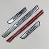 Door Sill Guard Stainless Scuff Plate Door Sills Pedal Protector Car cover Car Accessories For DACIA BIGSTER 2024 2025 2026