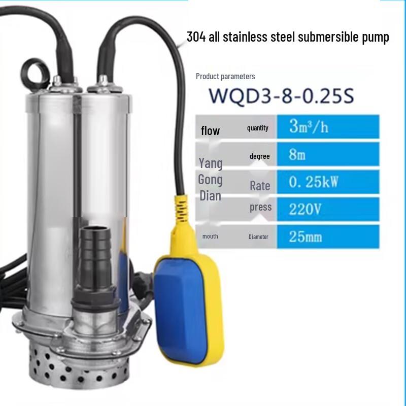 Chengtang 304 Stainless Steel Submersible Sewage Pump with Float Switch