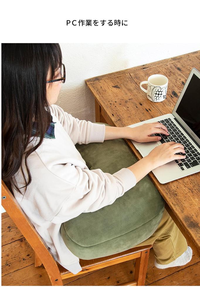 Livheart Armrest Cushion, Lilafit, Moss Green (Total Length: Approx. 60cm), Armrest, Desk, 92151-53