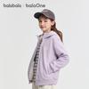 Balabala Kids' Hooded Coral Fleece Winter Coat